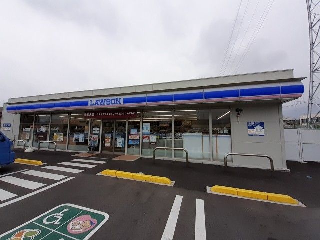 近くのローソン伊勢崎今泉店まで140m(徒歩2分)