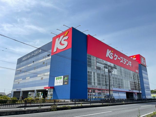 近くのケーズデンキ川越店まで600m（徒歩8分）
