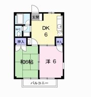 光Ⅱの間取り画像