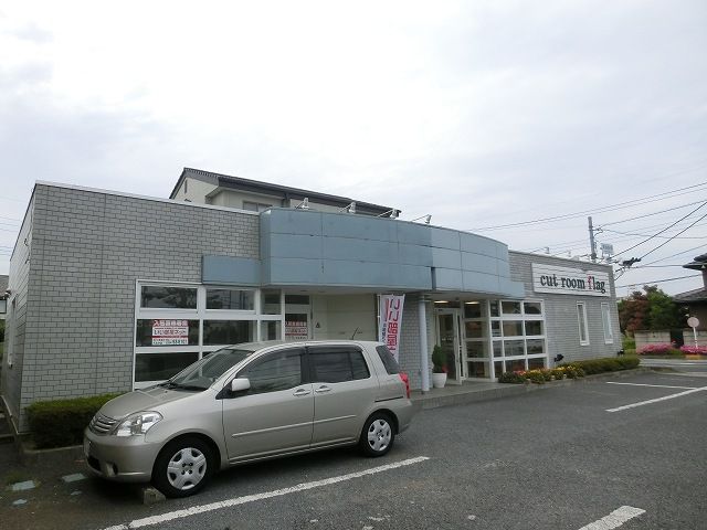 東海村舟石川駅東事務所の外観画像