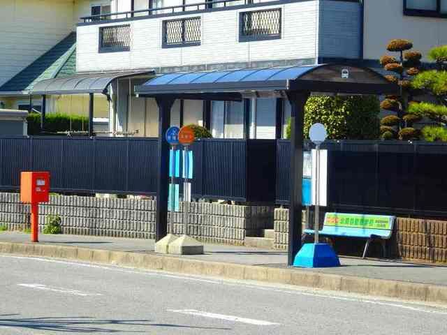 近くの赤尾台バス停留所まで350m（徒歩5分）