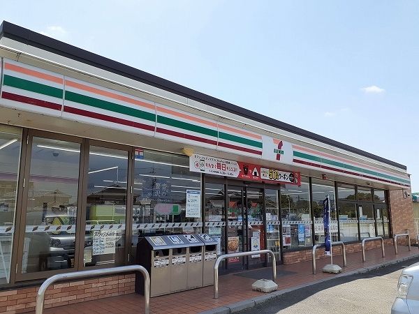 近くのセブンイレブン羽若町店まで5,100m（徒歩64分）
