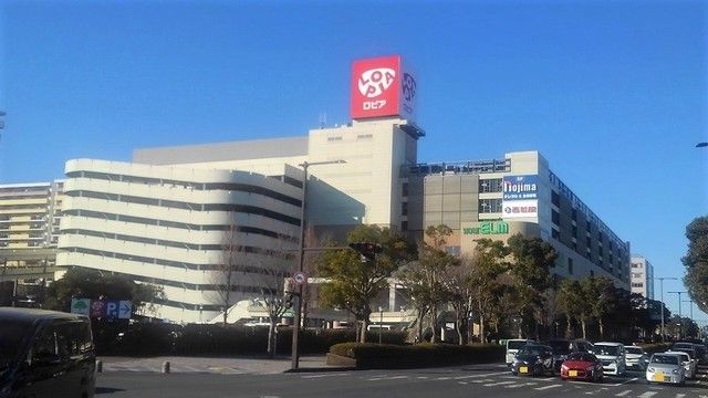 近くのユアエルム成田まで1,800m（徒歩23分）