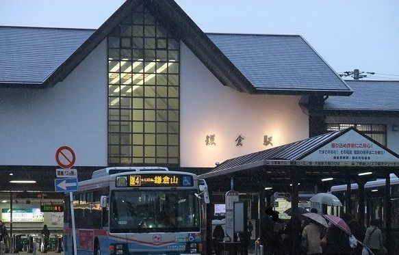 近くの鎌倉駅まで1,980m（徒歩25分）