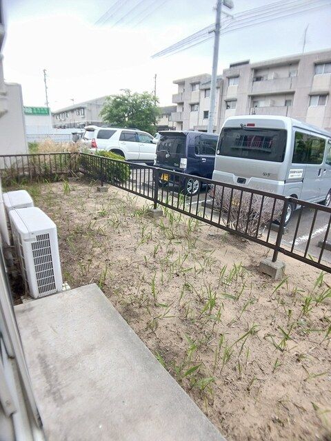 庭