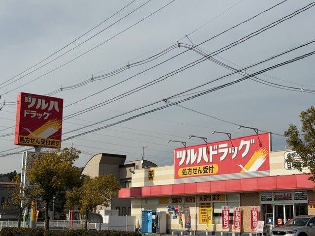 近くの泉心療内科クリニックまで1,490m(徒歩19分)