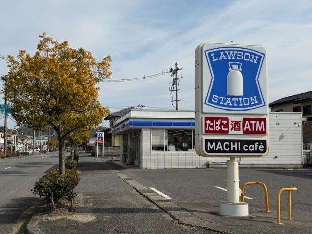近くのローソンまで410m(徒歩6分)