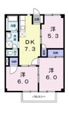 ニューシティマツザワの間取り画像
