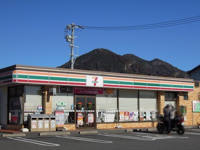 近くのセブンイレブン清水由比店まで280m(徒歩4分)