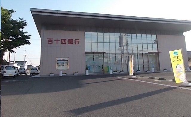 近くの百十四銀行仏生山支店さんまで1,000m（徒歩13分）