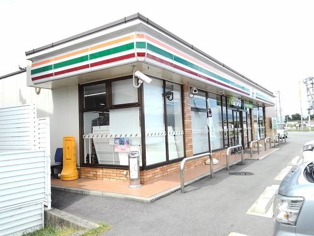 近くのセブンイレブン甲府中道橋店まで600m(徒歩8分)