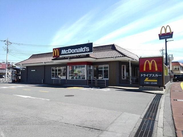 近くのマクドナルド中小河原店まで2,500m(徒歩32分)