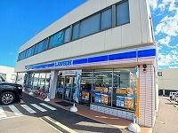 近くのローソン松縄店さんまで500m(徒歩7分)