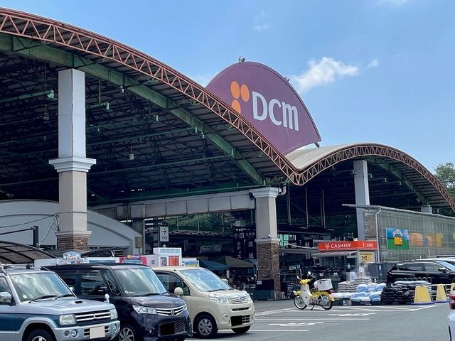 近くのＤＣＭ東町店まで650m（徒歩9分）
