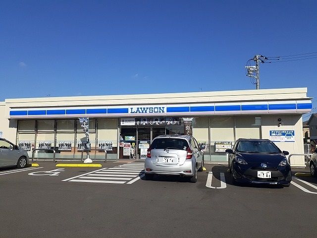 近くのローソン宇都宮御幸ヶ原町店まで850m（徒歩11分）