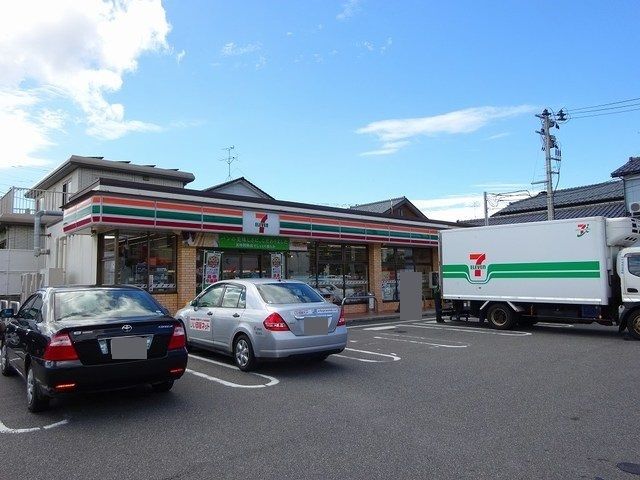 近くのセブンイレブン新潟向陽２丁目店まで830m（徒歩11分）