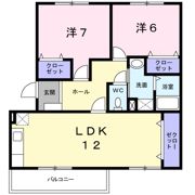 イーストレジデンスの間取り画像