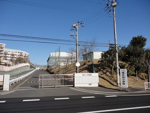 近くの市原市立清水谷小学校まで450m（徒歩6分）