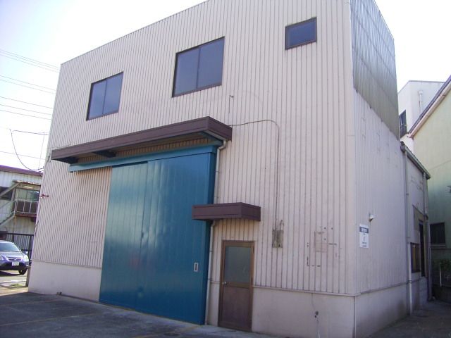 大塚新町事務所付工場の外観画像