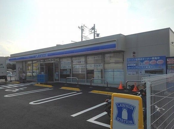 近くのローソン加美町まで510m(徒歩7分)