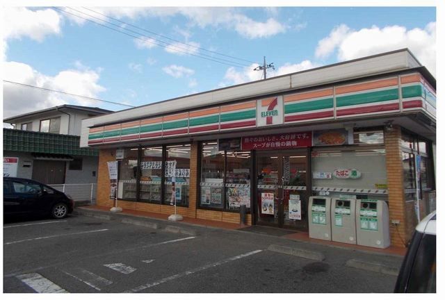 近くのセブンイレブン総社真壁店まで800m(徒歩10分)