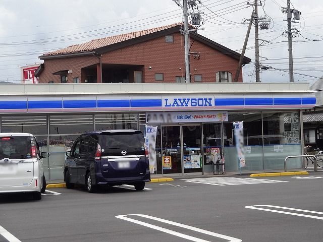 近くのローソン  塩尻桟敷店まで450m（徒歩6分）