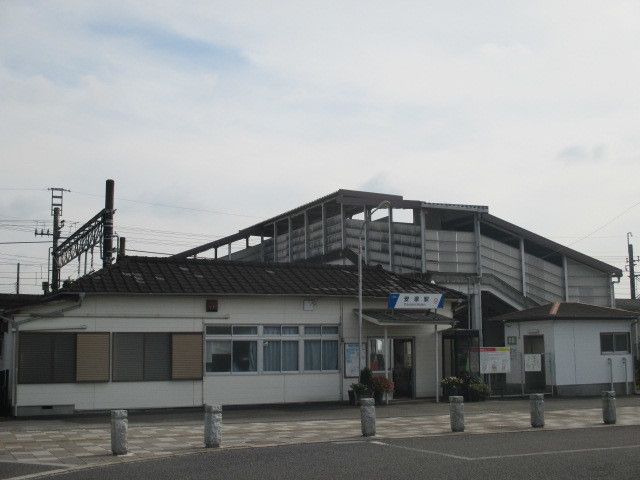 近くの東武宇都宮線安塚駅まで350m(徒歩5分)