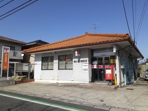 近くの岡山辛川郵便局まで1,100m（徒歩14分）