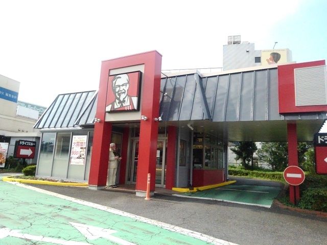 近くのケンタッキー下館店まで500m（徒歩7分）
