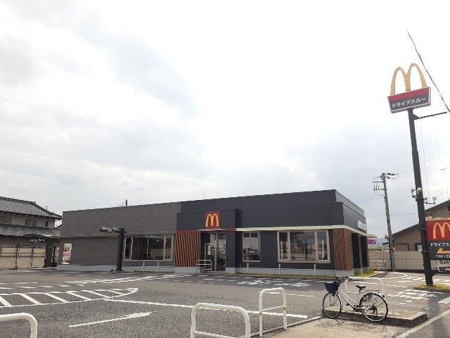近くのマクドナルドまで500m(徒歩7分)