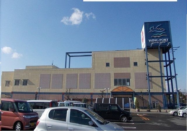 近くのウイングポートさんまで100m（徒歩2分）