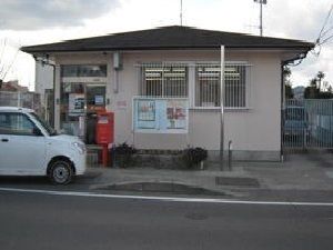 近くの大野郵便局さんまで500m（徒歩7分）