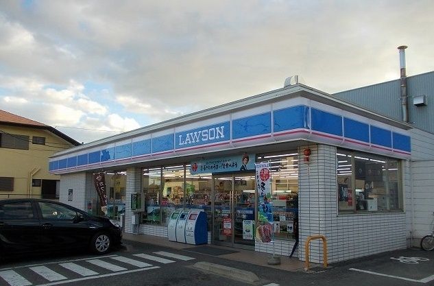 近くのローソンまで350m(徒歩5分)