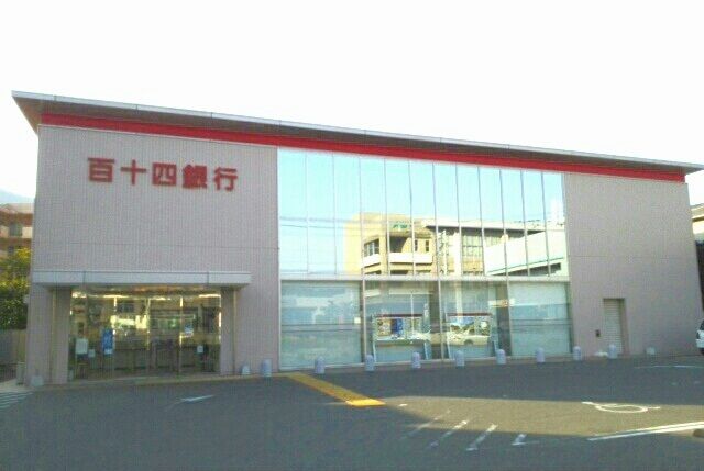 近くの百十四銀行八栗支店さんまで560m（徒歩7分）