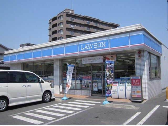 近くのローソン 倉敷南町店まで450m（徒歩6分）