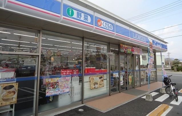 近くのローソンまで170m（徒歩3分）