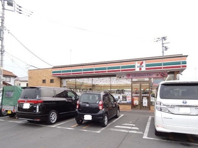 近くのセブンイレブン一の沢店まで1,100m(徒歩14分)
