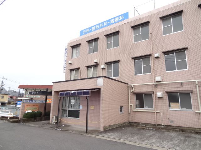 近くの矢吹クリニックまで450m(徒歩6分)
