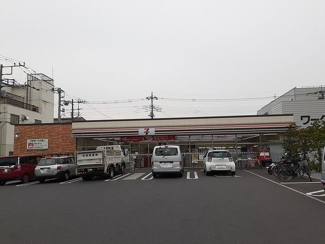 近くのセブンイレブン大曽根店まで300m（徒歩4分）