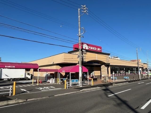 近くのアオキスーパー加木屋店まで1,300m（徒歩17分）
