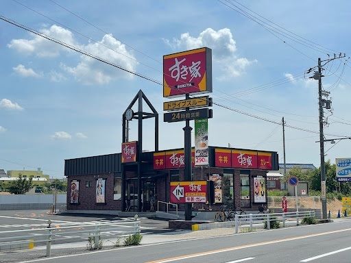 近くのすき家 豊明栄町店まで800m（徒歩10分）