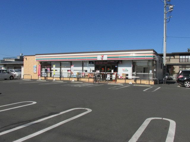 近くの銀行まで550m（徒歩7分）