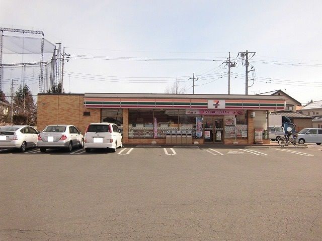 近くのセブンイレブン河内金井台店まで700m（徒歩9分）