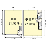 旭町一丁目倉庫付事務所の間取り画像