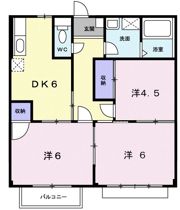 エリール 岡本 11号の間取り画像