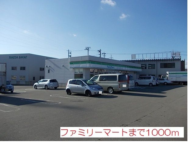 近くのファミリーマート金沢松村店まで1,000m(徒歩13分)