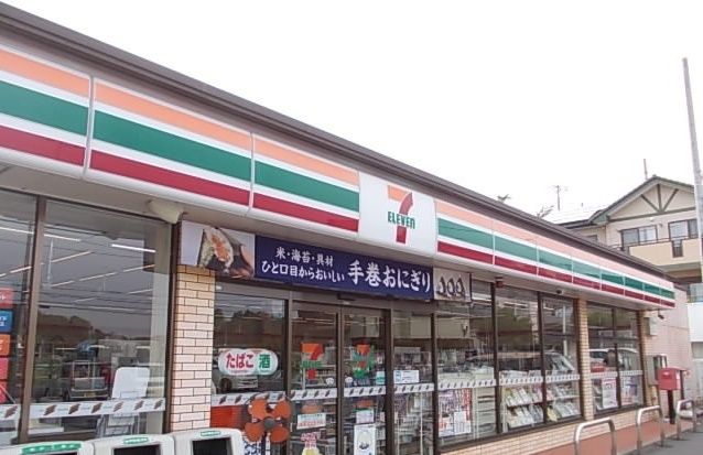 近くのセブンイレブンまで240m(徒歩3分)