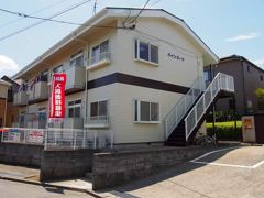 パインパークの外観画像