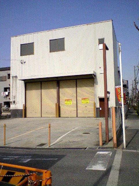（有）橋本エステ－ト様事付倉庫の外観画像