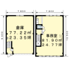 友岡113番地倉庫付事務所の間取り画像